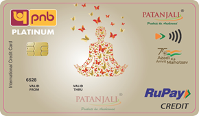 PATANJALI -PNB- RUPAY